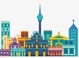 دعاوی شهرداری، کمیسیونها و صلاحیتها